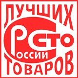 ДиаДЭНС-Кардио  купить в Березники Нейродэнс ПКМ официальный сайт - denasdevice.ru 